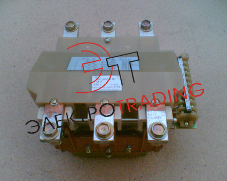 Контактор КВ1-400-3В3