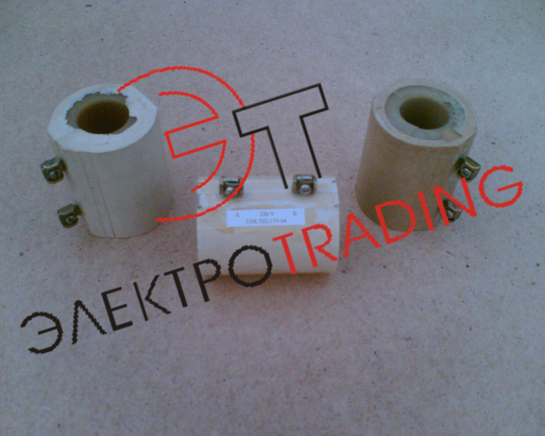 Катушка контактора МК 2