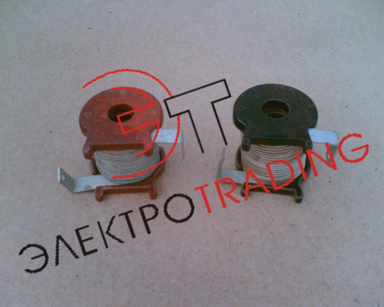 Катушка реле РЭВ 830 100A; 160A; 250A; 320A; 400A; 630A.